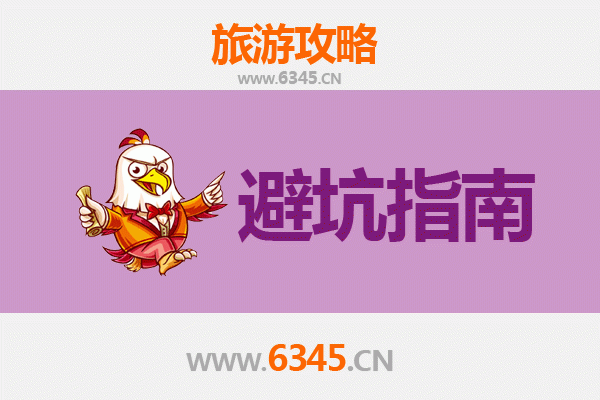 桐城旅游全攻略：资深博主带你领略文都魅力