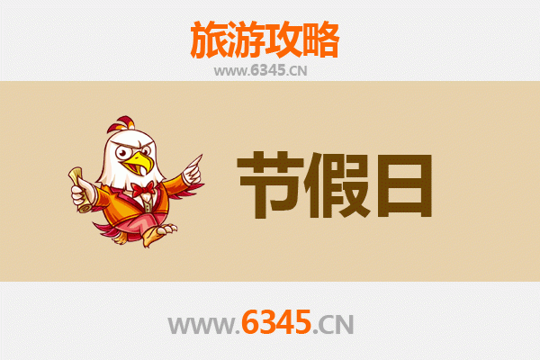 桐城出发：承德避暑山庄清凉之旅全攻略