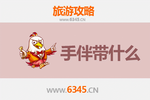 桐城出发南澳岛全攻略：山海相逢的潮汕风情之旅